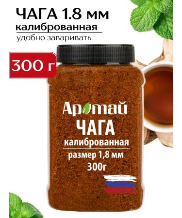 Aratai Chaga Birch natural calibrated 1.8 mm 300 g