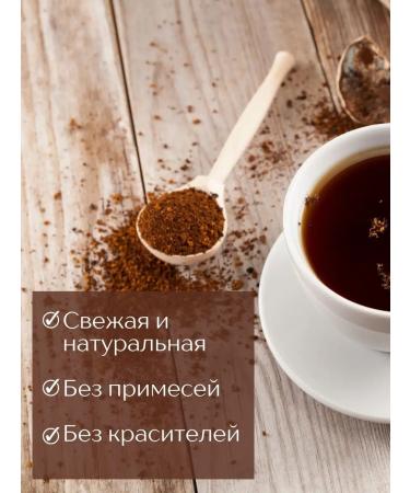 Aratai Chaga Birch natural calibrated 1.8 mm 300 g - Buy Online on GoSupps.com