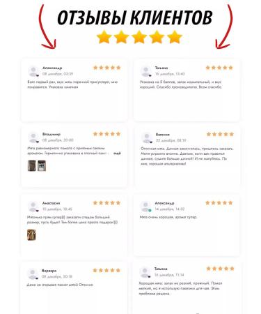 Aratai Peppermint - dried - Buy Online on GoSupps.com