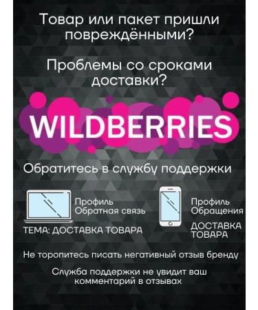 Aratai Peppermint - dried - Buy Online on GoSupps.com