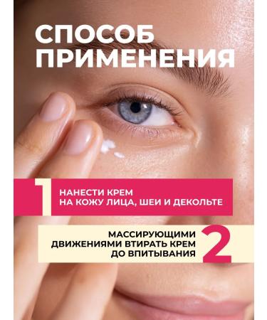 Horsepower Face cream anti -aging from wrinkles rejuvenating 100ml - Buy Online on GoSupps.com