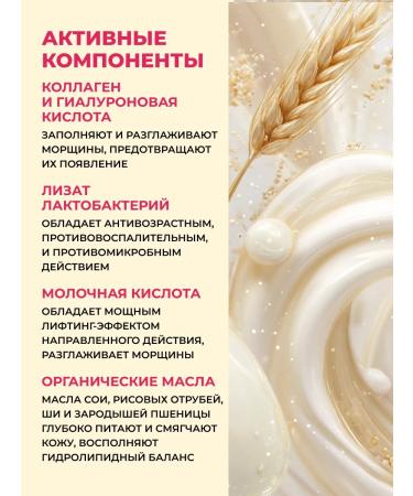 Horsepower Face cream anti -aging from wrinkles rejuvenating 100ml - Buy Online on GoSupps.com