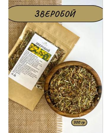 Southern herbs St. John's wort grass 300 grams
