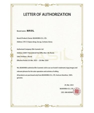 The shampoo is deeply cleansing with apple cider vinegar Masil 50ml - Buy Online on GoSupps.com