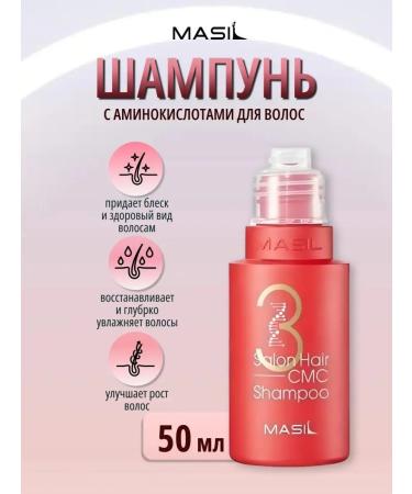 MASIL Professional hair shampoo with amino acids 50ml