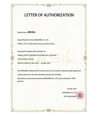 Professional shampoo against yellowness of hair Masil 50ml - Buy Online on GoSupps.com