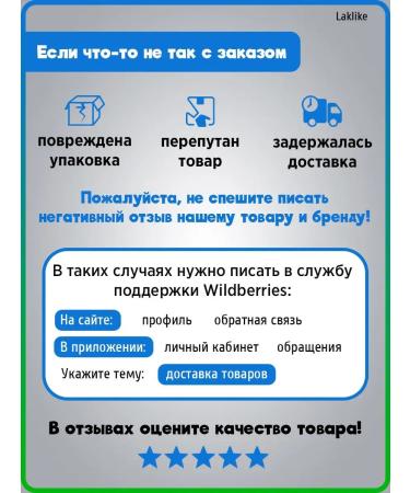 Laklike Caps for pedicure and manicure set of nozzles - Buy Online on GoSupps.com