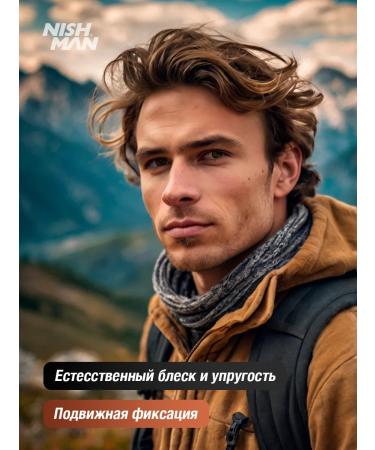 NISHMAN Matte hair paste M7 Hair Styling Matte Wax - Buy Online on GoSupps.com