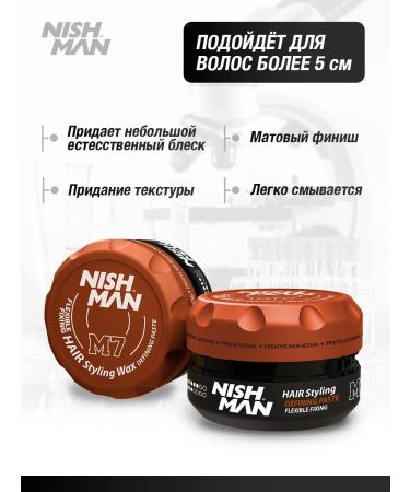 NISHMAN Matte hair paste M7 Hair Styling Matte Wax - Buy Online on GoSupps.com