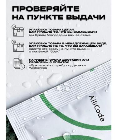 Ailicode Facial serum with vitamin C from pigmentation - Buy Online on GoSupps.com