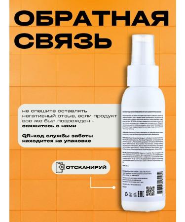 Ailicode Facial serum with vitamin C from pigmentation - Buy Online on GoSupps.com