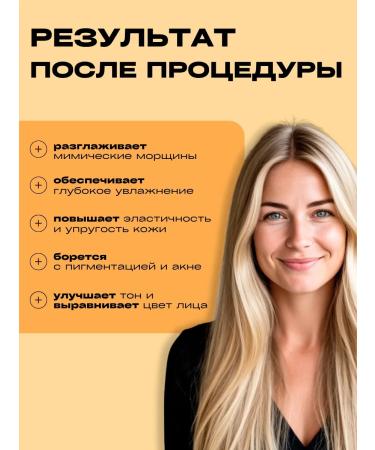 Ailicode Facial serum with vitamin C from pigmentation - Buy Online on GoSupps.com