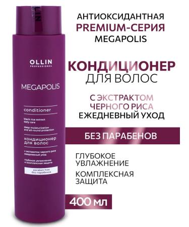 Ollin Professional OLLIN Megapolis air conditioner without parabens 400 ml