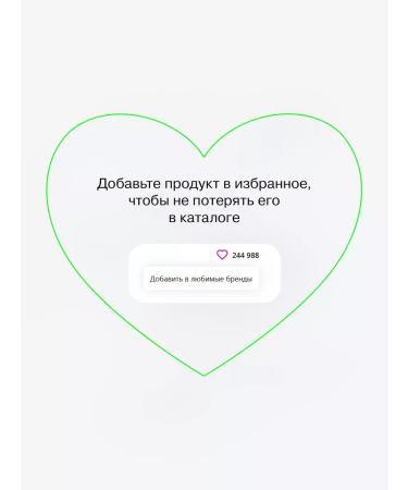 Influence Beauty SS face cream tonal cream matte 1.5 - Buy Online on GoSupps.com