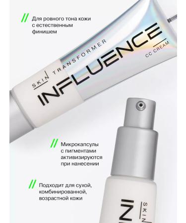 Influence Beauty SS face cream tonal cream matte 1.5 - Buy Online on GoSupps.com