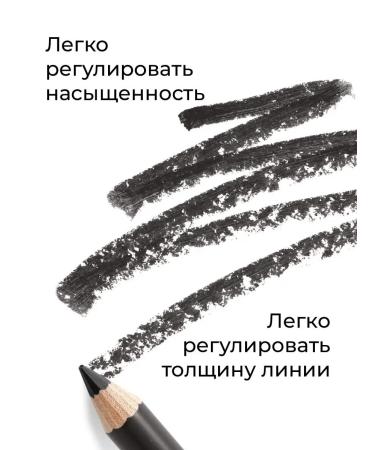 KIKI Eye pencil Gray shooter persistent mucous mucous membranes - Buy Online on GoSupps.com