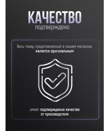 CONCEPT MOSCOW Shampoo for light hair Silver concept 1000ml - Buy Online on GoSupps.com