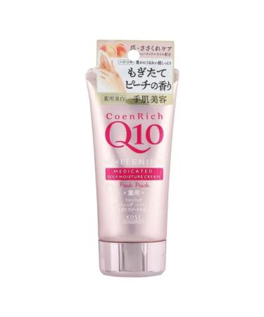 KOSE COSMEPORT Hand cream with coenzym Q10 80 g