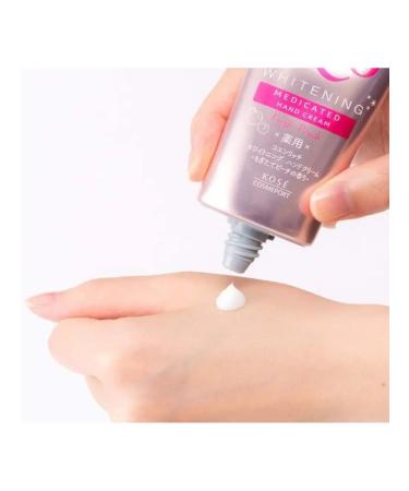 KOSE COSMEPORT Hand cream with coenzym Q10 80 g - Buy Online on GoSupps.com