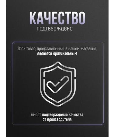 CONCEPT MOSCOW Hair shampoo 4V1 daily 500ml - Buy Online on GoSupps.com