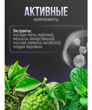 CONCEPT MOSCOW Hair shampoo carbon 500ml - Buy Online on GoSupps.com