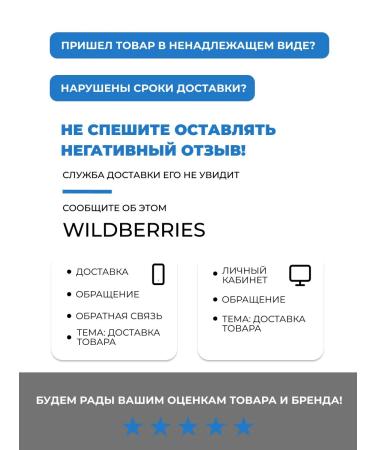 Horsepower Face Piling Mask Professional 100ml - Buy Online on GoSupps.com