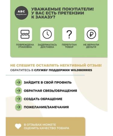 maxler Vitamins B Complex - Buy Online on GoSupps.com