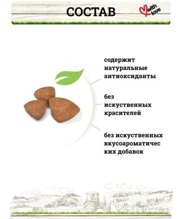 ROYAL CANIN Dry food for X-Small Puppy puppies 1.5 kg - Buy Online on GoSupps.com