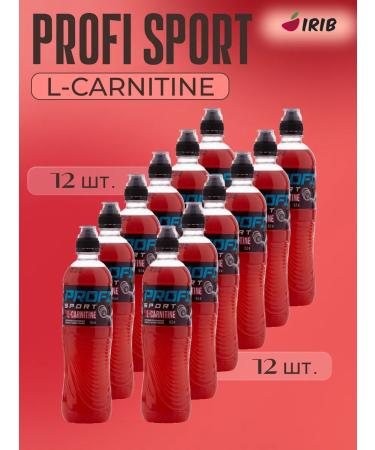 PROFI SPORT L carnitine liquid l carnitine sports nutrition - Buy Online on GoSupps.com