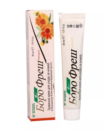 Boro Fresh Calendar cream "calendula" 30 ml - Buy Online on GoSupps.com
