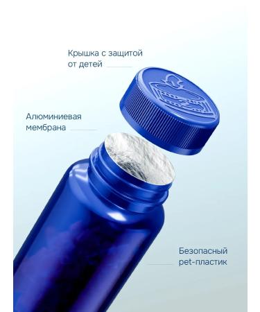 GLS pharmaceuticals Vitamin D3 for children chewing marmalade bears d3 - Buy Online on GoSupps.com