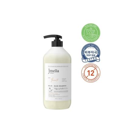 JMELLA Moisturizing shampoo In France Queen5 Hair Shampoo - Buy Online on GoSupps.com
