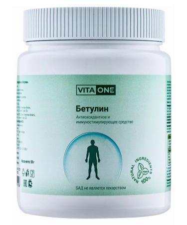 VitaOne Betulin powder 98% hepatoprotector immunomodulator 50 g - Buy Online on GoSupps.com