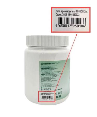 VitaOne Betulin powder 98% hepatoprotector immunomodulator 50 g - Buy Online on GoSupps.com