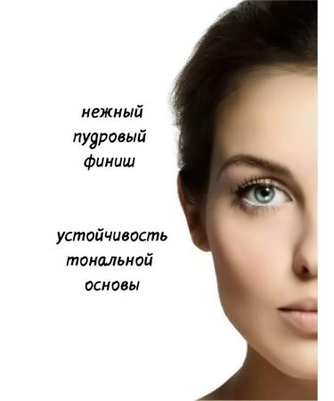 MAX FACTOR Facial powder compact Facefinity Compact tone 002 - Buy Online on GoSupps.com