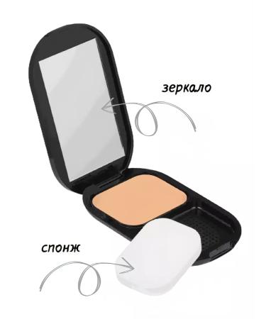 MAX FACTOR Facial powder compact Facefinity Compact tone 002 - Buy Online on GoSupps.com