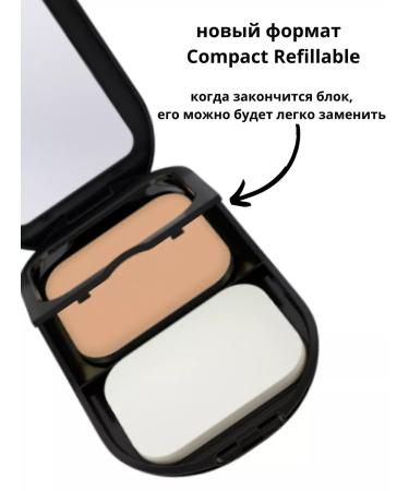 MAX FACTOR Facial powder compact Facefinity Compact tone 002 - Buy Online on GoSupps.com