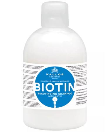 Kallos Cosmetics Biotin set of cosmetic mask 1 l. + Shampoo 1 l - Buy Online on GoSupps.com
