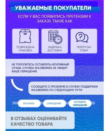 Maltesers Hot chocolate 140 grams UK - Buy Online on GoSupps.com