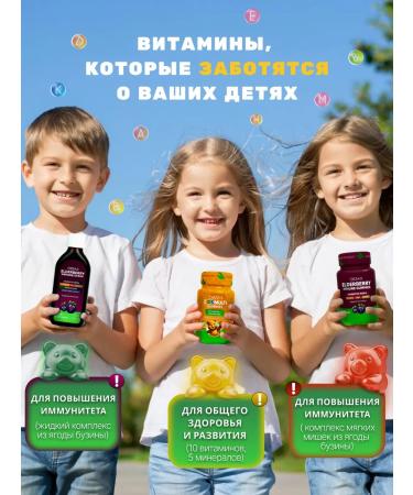 ORZAX Magnesium Helat Citrate Glycinate Malat 200 mg - Buy Online on GoSupps.com