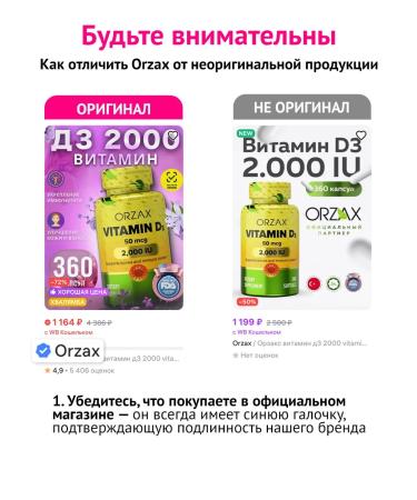 ORZAX Magnesium Helat Citrate Glycinate Malat 200 mg - Buy Online on GoSupps.com