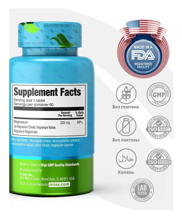 ORZAX Magnesium Helat Citrate Glycinate Malat 200 mg - Buy Online on GoSupps.com