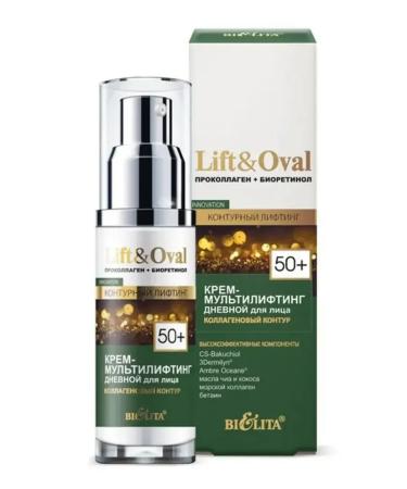 Vitex Facial cream day anti -aging moisturizer 50+ - Buy Online on GoSupps.com