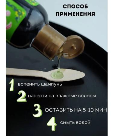 COSMEDJI Jinda shampoo and air conditioner for hair growth - Buy Online on GoSupps.com