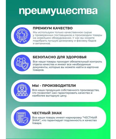 UNIECO B vitamins + vitamin C - Buy Online on GoSupps.com