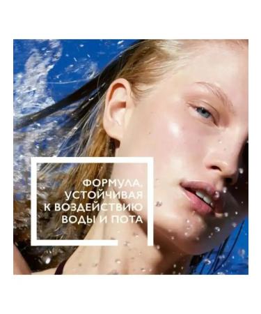 LA ROCHEPOSAY Sunglating moisturizing milk for the face and body SPF50+ - Buy Online on GoSupps.com