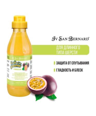 iv san bernard Marakuya shampoo for long wool proteins 1 liter - Buy Online on GoSupps.com
