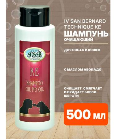 iv san bernard Cleaning shampoo Technique Ke for dogs of cats Avocado 500ml