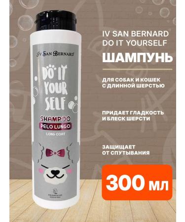 iv san bernard Shampoo do it Yourself for long coat of dogs of cats 300 ml