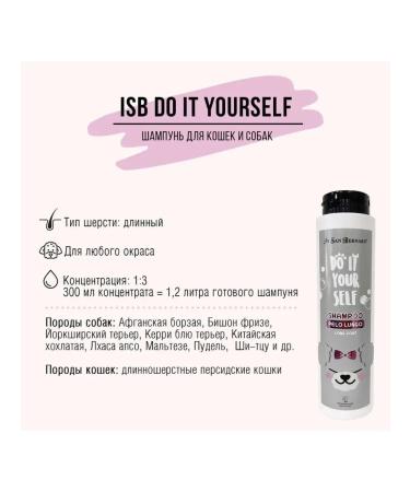 iv san bernard Shampoo do it Yourself for long coat of dogs of cats 300 ml - Buy Online on GoSupps.com